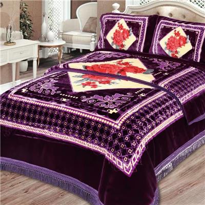 Blanket set-PPS07